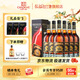 張裕五星金獎白蘭地 700mL 洋酒高端送禮宴會(huì )葡萄酒 禮盒禮袋 五星白蘭地整箱 700mL 6瓶