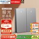 正泰（CHNT）開(kāi)關(guān)插座6C 奶油風(fēng)大板 家用86型帶USB斜五孔暗裝插座面板 幻銀 二開(kāi)雙控