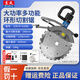 東成新品高頻無(wú)刷環(huán)型鋸大功率混凝土切墻機鋼筋水泥紅磚墻體切割機 Z1R-FF-410BL【鋸片*1】 Z1R-FF-410BL