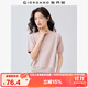 佐丹奴短袖t恤女純棉純色簡約風(fēng)圓領(lǐng)連袖短款上衣女05325393