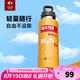 特美刻（TOMIC）保溫保冷杯男女學(xué)生大容量316L不銹鋼水杯戶外車載無螺紋秒開杯子 橙色（H2O定制款）600ml