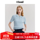 ELAND衣戀POLO衫女基礎款百搭針織短袖舒適毛衣T恤新款 淺藍色(51)L/Blue S 160