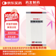 [阿拓莫蘭] 谷胱甘肽片0.1g*60片/盒 肝功能異常 保肝護(hù)肝 淡斑護(hù)肝片