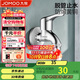 九牧（JOMOO）黃銅水龍頭入墻式單冷洗衣機龍頭快開(kāi)拖把池龍頭72057-991/1C-1