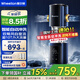 惠爾頓智旋流前置過(guò)濾器反沖洗防爆10T全屋凈水器家用大流量自動(dòng)刮洗清洗濾網(wǎng)防爆抗凍自來(lái)水管過(guò)濾器 智旋流(包安裝）
