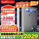 佳德凈（GADEPURE） 【熱銷爆款】【國補(bǔ)20%】RO反滲透凈水器1200G 家用廚房凈飲機(jī)直飲過濾純水機(jī) 【旗艦爆款】天泓1200G