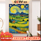 良木梵高星空田園風(fēng)景手繪油畫(huà)小眾藝術(shù)客廳裝飾畫(huà)入戶(hù)玄關(guān)治愈系掛畫(huà) A-梵高星空+珍珠黑鋁合金框 50*70cm【適合≥70寬墻面】 正版晶瓷畫(huà)【畫(huà)面晶瑩通透】
