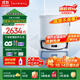 云鯨【國家補貼15%】掃地機器人J5/J5Max/J6智能掃拖一體清洗仿生手外擴擦地全自動(dòng)擦地機J4增強升級版 【熱賣(mài)爆款】J5水箱版