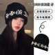 卡汐沐 針織帽女秋冬季保暖護耳毛線(xiàn)帽雙層加厚顯臉小大頭圍堆堆帽子女 雪花針織帽【黑色】 55-59CM