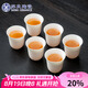 蘇氏陶瓷（SUSHI CERAMICS）羊脂玉白瓷功夫茶杯聞香杯陶瓷品茗杯6個裝（簡裝）J0930