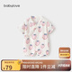 babylove嬰兒連體衣夏季竹棉山茶紗布和尚服新生兒寶寶衣服薄款透氣哈衣