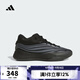 阿迪達(dá)斯 （adidas）【滔搏運(yùn)動(dòng)】2025年男子DAME X利拉德緩震籃球鞋 JP6090 44