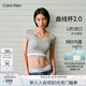 Calvin Klein內(nèi)衣【七夕禮盒CK曲線杯】女士ck聚攏升杯T恤式外擴(kuò)文胸QF8066AD P7A-莫奈灰 M