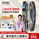 阿爾法極光P14Ultra智能門(mén)鎖 家用入戶(hù)掌靜脈密碼鎖帶攝像頭 人臉識別智能鎖 三攝雙電雙向視頻全彩夜視掌靜脈