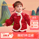 巴拉巴拉童裝兒童羽絨服嬰兒外套2025新寶寶女童春裝新年拜年服新中式衣服 紅色調(diào)00366-灰鴨絨  100 充絨量68g