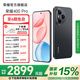 榮耀400 Pro AI 2億超清寫真人像 7200mAh青海湖大電池 5G AI 官旗 拍照手機(jī) 國(guó)家補(bǔ)貼 幻夜黑 12G+256GB
