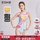 洲克泳衣女款2025新款時(shí)尚競速訓練zoke專(zhuān)業(yè)競技三角蝴蝶連體游泳衣 夏日彩蝶 【雙層/可拆卸胸墊】 L （157-165cm）建議50-60kg