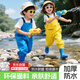 藍鷗盾兒童趕海服男女雨鞋雨靴連體涉水褲玩水服防水涉水服YX1050 25