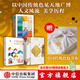包郵 中國傳統色系列（套裝3冊） 故宮里的色彩美學(xué) 色彩通識100講 敦煌里的色彩美學(xué) 郭浩 李健明 著(zhù) 中信出版社圖書(shū) 中國傳統色系列（套裝3冊）