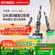 萊克【國補85折+曬單100】天狼星S6PlusMax/S6Max三合一洗地吸塵器家用大吸力綠光吸塵除螨洗地機 【立減15%】S6PlusMax-天狼星