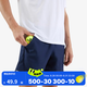 迪卡儂（DECATHLON）運動短褲男運動訓(xùn)練夏季薄款冰絲涼感速干休閑健身跑步寬松運動褲 基礎(chǔ)款-藏青色(新老款隨機發(fā)貨) L