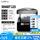 威爾勝（Wilson）Luxilon力士浪網(wǎng)球線(xiàn)Alu Power 4G費德勒網(wǎng)球拍線(xiàn)聚酯硬線(xiàn)軟線(xiàn) 適合低磅數選手 WR8300701125