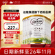 可瑞康（karicare）【假一罰十】可瑞康山羊奶粉GOAT嬰幼成長(cháng)配方奶粉澳洲進(jìn)口 【好吸收 長(cháng)肉快】升級版3段6罐