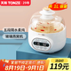 天際（TONZE） 天際玻璃隔水燉電燉盅燕窩專用花膠魚(yú)膠電燉鍋迷你膽一人份小型迷你家用煮粥全自動(dòng)10pwg 1L 白色 1L