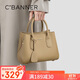 千百度（C.BANNER）頭層牛皮包包女包手提包大容量單肩斜挎生日禮物高級感送女友老婆