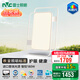 雷士（NVC）未來(lái)光吸頂燈進(jìn)口普瑞光源全光譜護(hù)眼北歐風(fēng)智控客廳臥室燈具輕風(fēng) 180W 35㎡內(nèi)適用 9868lm 未來(lái)光客廳燈