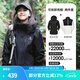 駱駝（CAMEL）三防沖鋒衣戶外登山服防風防水防污三合一運動外套 AD22263513X，抓絨內(nèi)膽幻影黑女 M