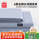 名創(chuàng  )優(yōu)品（MINISO）A類(lèi)100%純棉床單單件全棉被單160x230cm 學(xué)生宿舍單人0.9-1.2米床