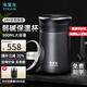 水宜生保溫杯帶手柄把手弱堿性泡茶養(yǎng)生杯男士女辦公杯高檔商務(wù)水杯定制 【銀黑色】禮盒裝500ml