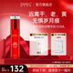伊莎美爾（ISAMELL）玻色因撫紋精華乳抗皺乳液官方旗艦店正品 1瓶