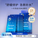 Lululun夜間急救提亮透明感修復(fù)提亮面膜5片/袋貼片美白淡斑提亮膚色進(jìn)口