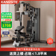 康斯特（KANGSITE）健身器材多功能一體機家用綜合訓(xùn)練器飛鳥單人站室內(nèi)力量運動器材 【經(jīng)典美式】單人站/上樓包安裝