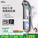 奧享2025年新一代數(shù)顯淋雨浴淋浴花灑套裝家用器增壓恒溫浴室淋浴屏 頂配款 氛圍燈手持+冷熱 槍灰