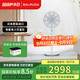 巴慕達（BALMUDA）果嶺電風扇空氣循環(huán)扇自然風落地臺式兩用客廳臥室無線大風力老人孩子適用直流變頻日本進口 白灰