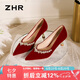 ZHR高跟鞋女中式秀禾婚紗鞋酒紅禮服細(xì)跟單鞋絨面新娘女鞋IG01紅色36