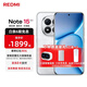 小米R(shí)EDMI Note15 Pro+ 新品5G手機(jī) 小米紅米 第四代驍龍7s 7000mAh 龍晶玻璃小金剛十倍抗摔 IP68防水 雪松白 12GB+256GB