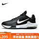 耐克（NIKE）男子籃球鞋IMPACT緩震氣墊低幫運(yùn)動(dòng)鞋DM1124-001黑白42.5