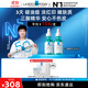 理膚泉【孫穎莎推薦】煥膚三酸精華30ml*2支裝水楊酸祛黑頭11.11禮物