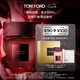 TOM FORD咖啡玫瑰香水30ML TF香水 花香調(diào)香水禮盒 七夕情人節(jié)禮物