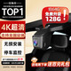 花角羊奧迪行車(chē)記錄儀 A6L Q5L A4L A3 Q3 A7L 專(zhuān)車(chē)專(zhuān)用 免走線(xiàn)隱藏式