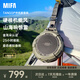 MIFA TANGO戶(hù)外藍牙音箱低音炮無(wú)線(xiàn)迷你便攜式可插卡小型音響騎行徒步露營(yíng)防水音箱大音量高音質(zhì) 綠色