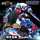 展高炫卡斗士3玩具兒童汽車(chē)變形機甲機器人金剛雷霆王S男孩生日禮物 炫卡斗士3疾速幻影-新品搶先購
