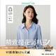 茵曼復(fù)古開衫女裝翻領(lǐng)襯衫秋冬季薄長(zhǎng)袖襯衣上衣 海藍(lán)色 -提花面料 M