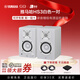 雅馬哈（YAMAHA）HS3/HS4/HS5/HS7/HS8監(jiān)聽(tīng)音箱工作室錄音棚專(zhuān)業(yè)有源監(jiān)聽(tīng)音響 HS3白色一對(duì)【贈(zèng)音箱墊+音頻線(xiàn)】