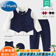 A 21 FUNB1周歲禮服男寶寶英倫風(fēng)秋冬季紅色小西裝高端1嬰兒百天宴生日套裝 藏青三件套[馬甲+衣褲]【春秋】 90 1歲半-2歲左 80-90 18-22斤