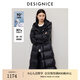 迪賽尼斯（DESIGNICE）冬季新款老東北風白鵝絨運動風通勤連帽長款羽絨服厚外套女 黑色 S